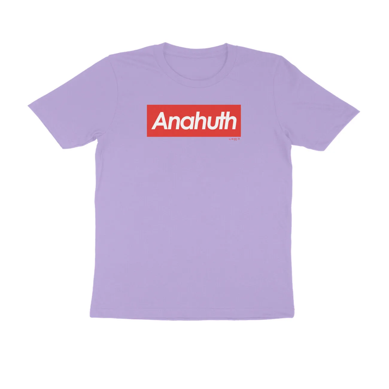 Anahut - Kannada T-Shirt