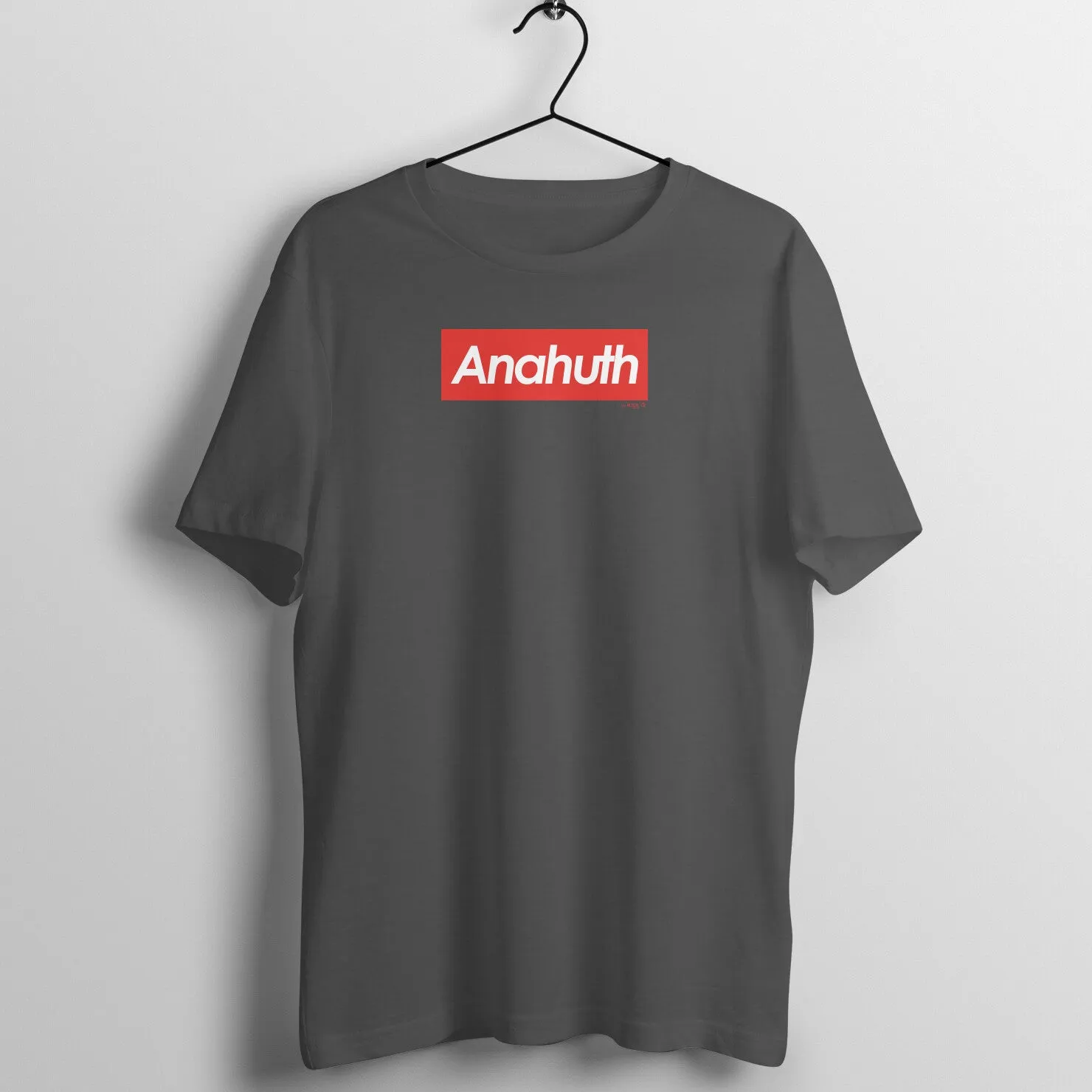 Anahut - Kannada T-Shirt