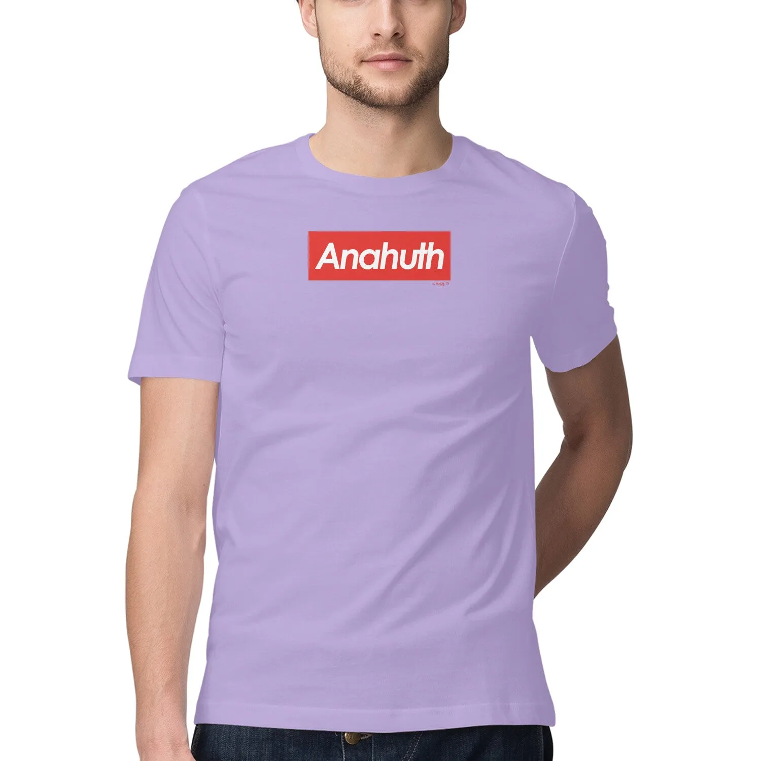 Anahut - Kannada T-Shirt