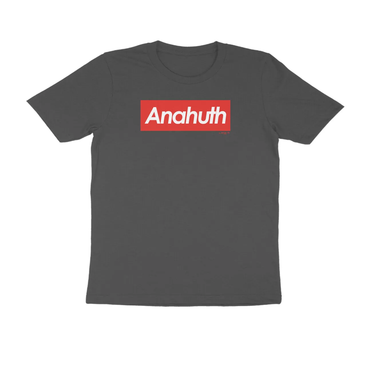 Anahut - Kannada T-Shirt