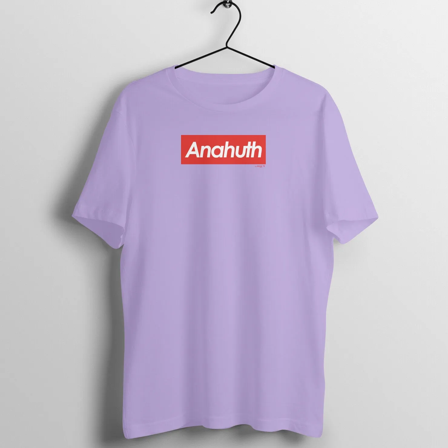 Anahut - Kannada T-Shirt