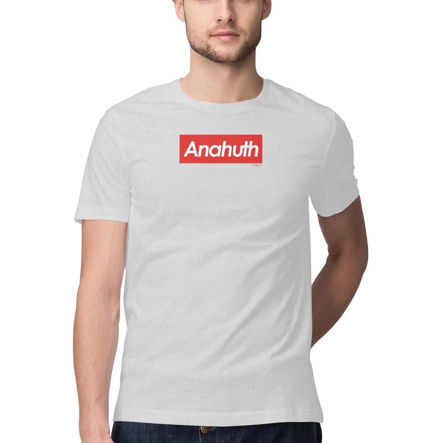 Anahut - Kannada T-Shirt